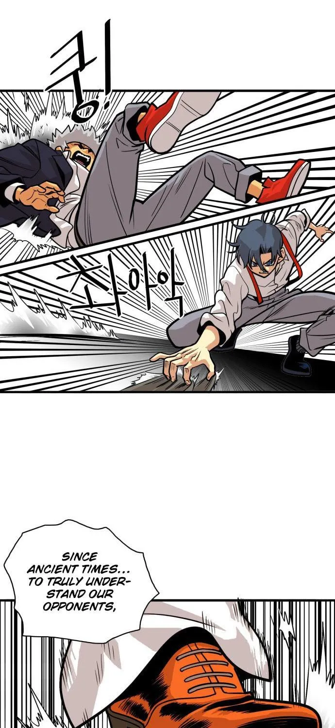 Read Troll Trap chapter 46 image 6 on Lezhin