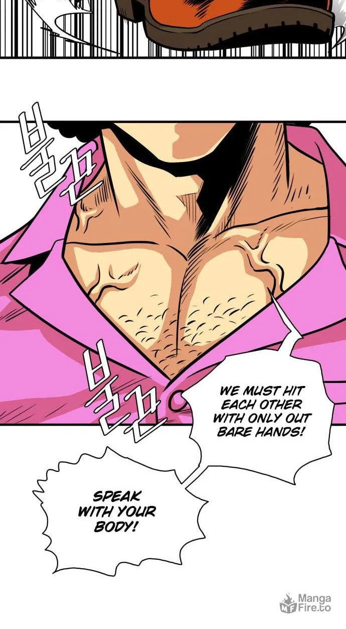 Read Troll Trap chapter 46 image 7 on Lezhin