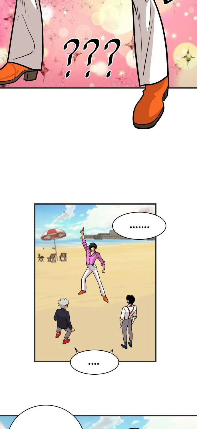 Read Troll Trap chapter 46 image 9 on Lezhin