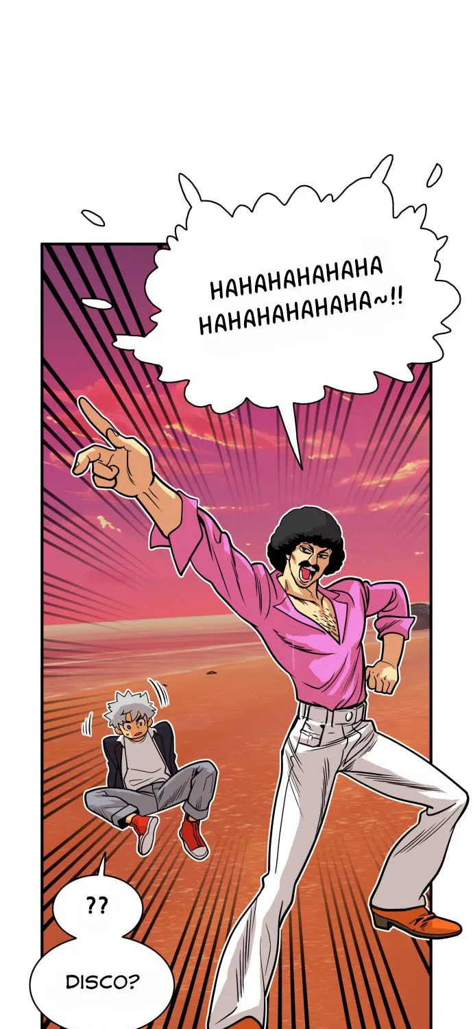 Read Troll Trap chapter 47 image 12 on Lezhin