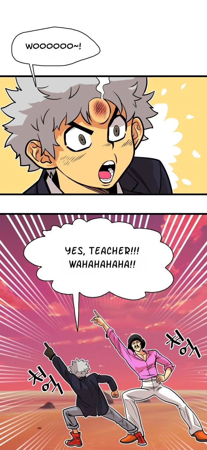 Read Troll Trap chapter 47 image 15 on Lezhin