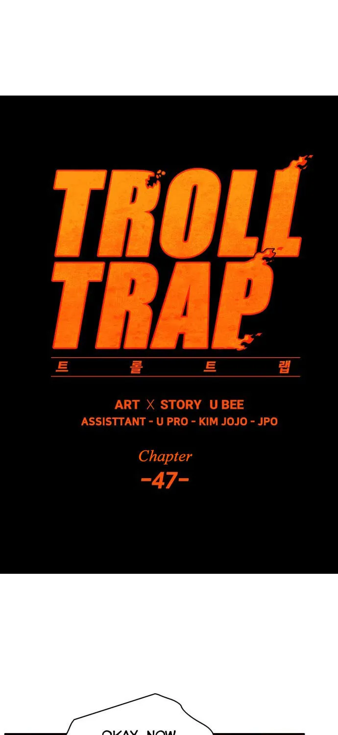 Read Troll Trap chapter 47 image 18 on Lezhin
