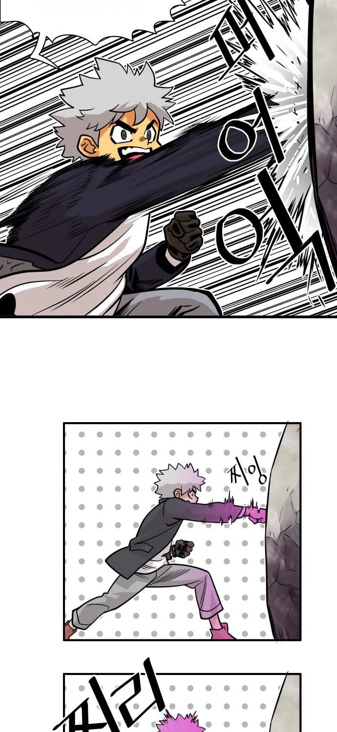 Read Troll Trap chapter 47 image 27 on Lezhin