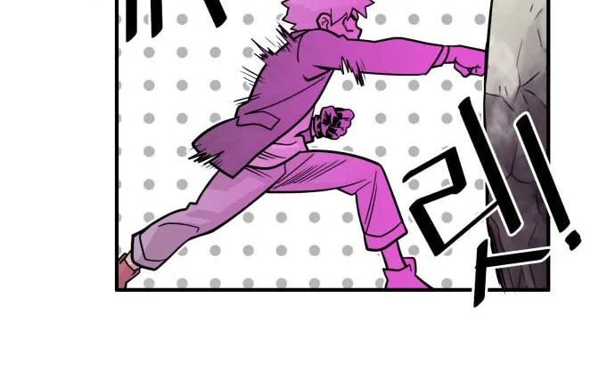 Read Troll Trap chapter 47 image 28 on Lezhin