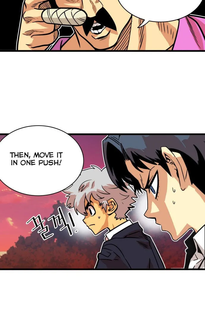 Read Troll Trap chapter 47 image 34 on Lezhin