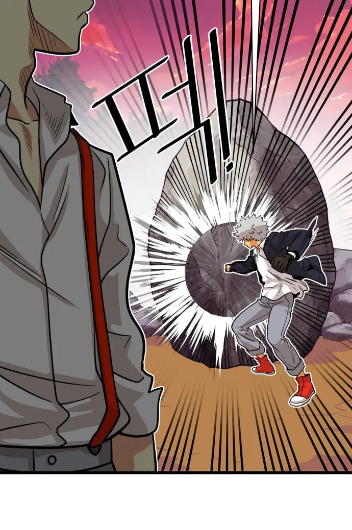 Read Troll Trap chapter 47 image 41 on Lezhin