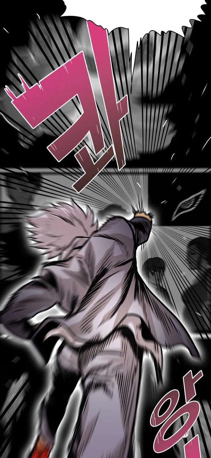 Read Troll Trap chapter 47 image 63 on Lezhin