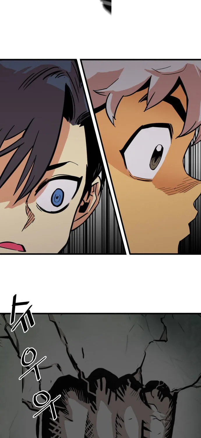 Read Troll Trap chapter 47 image 67 on Lezhin