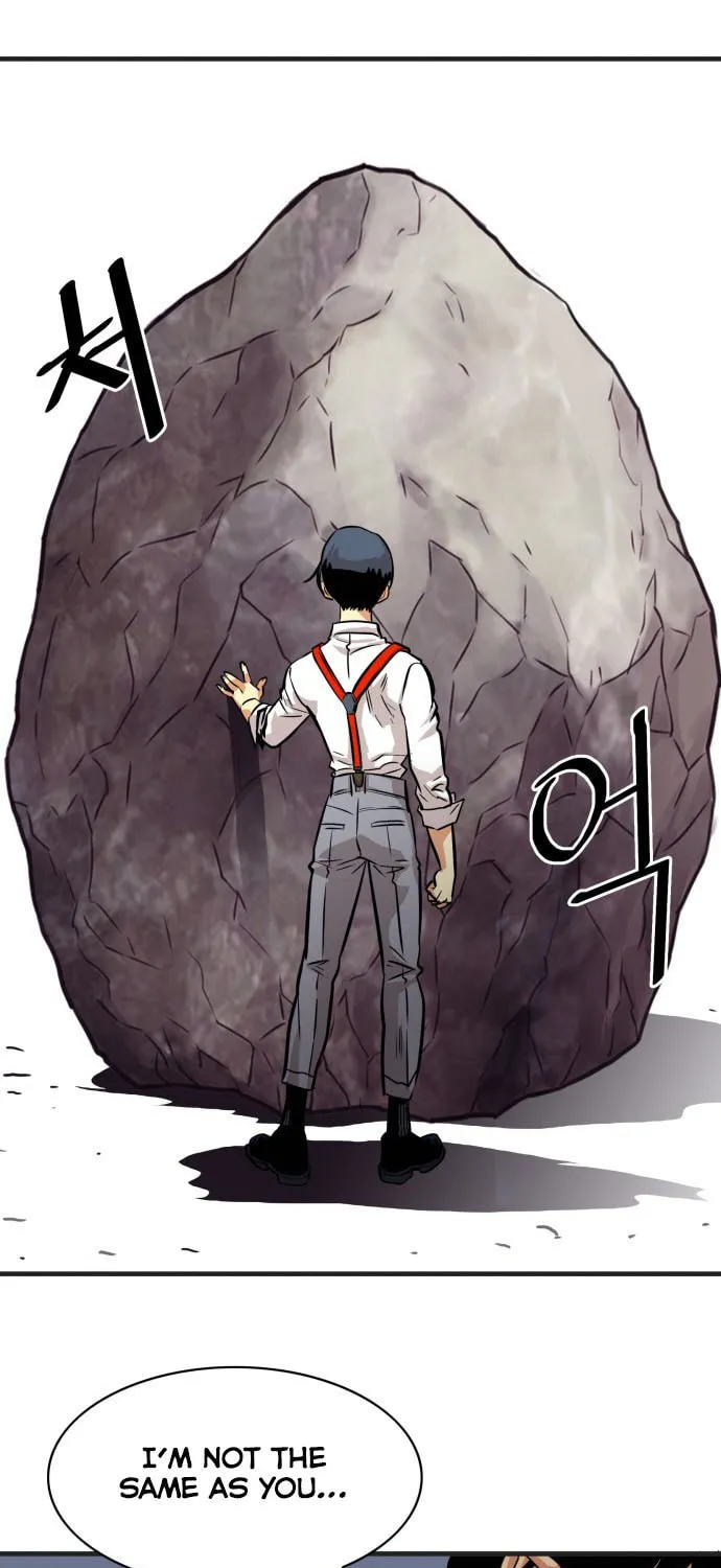 Read Troll Trap chapter 47 image 79 on Lezhin
