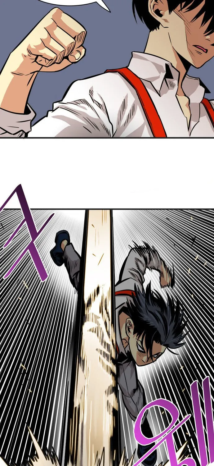 Read Troll Trap chapter 47 image 80 on Lezhin