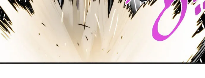 Read Troll Trap chapter 47 image 81 on Lezhin