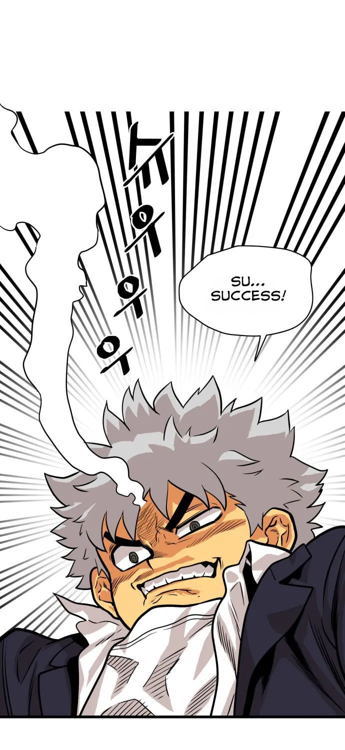 Read Troll Trap chapter 47 image 9 on Lezhin