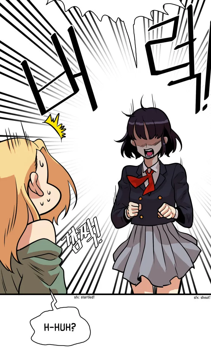 Read Troll Trap chapter 48 image 17 on Lezhin