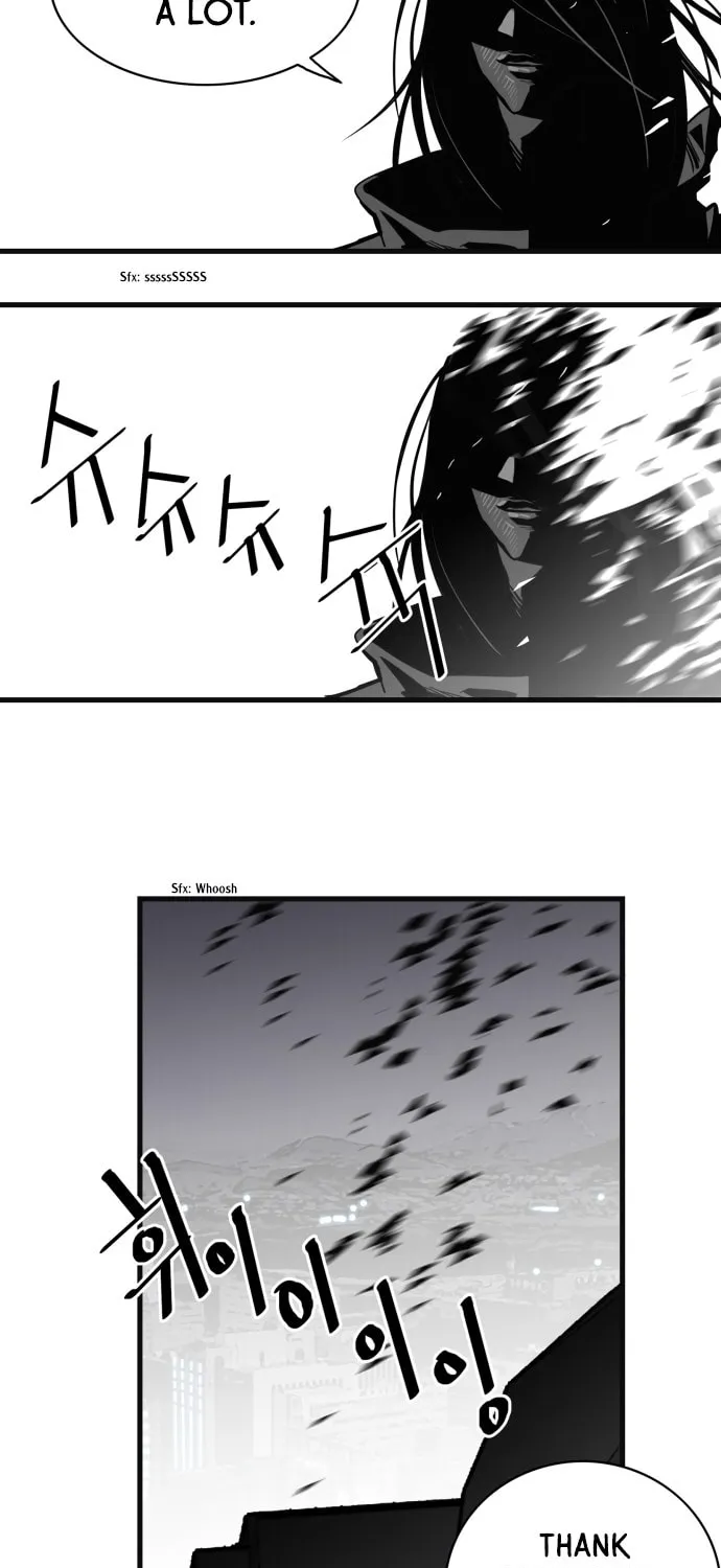 Read Troll Trap chapter 48 image 6 on Lezhin