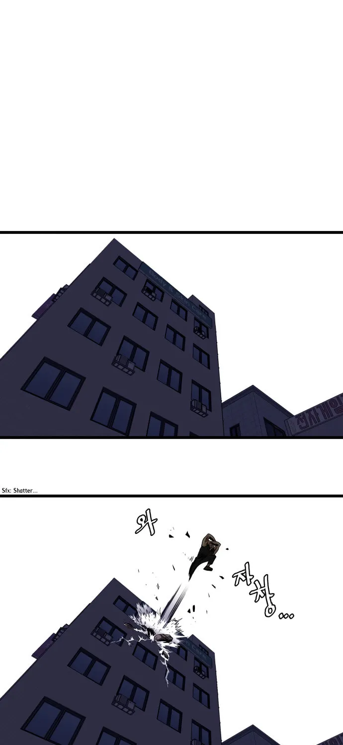 Read Troll Trap chapter 49 image 11 on Lezhin