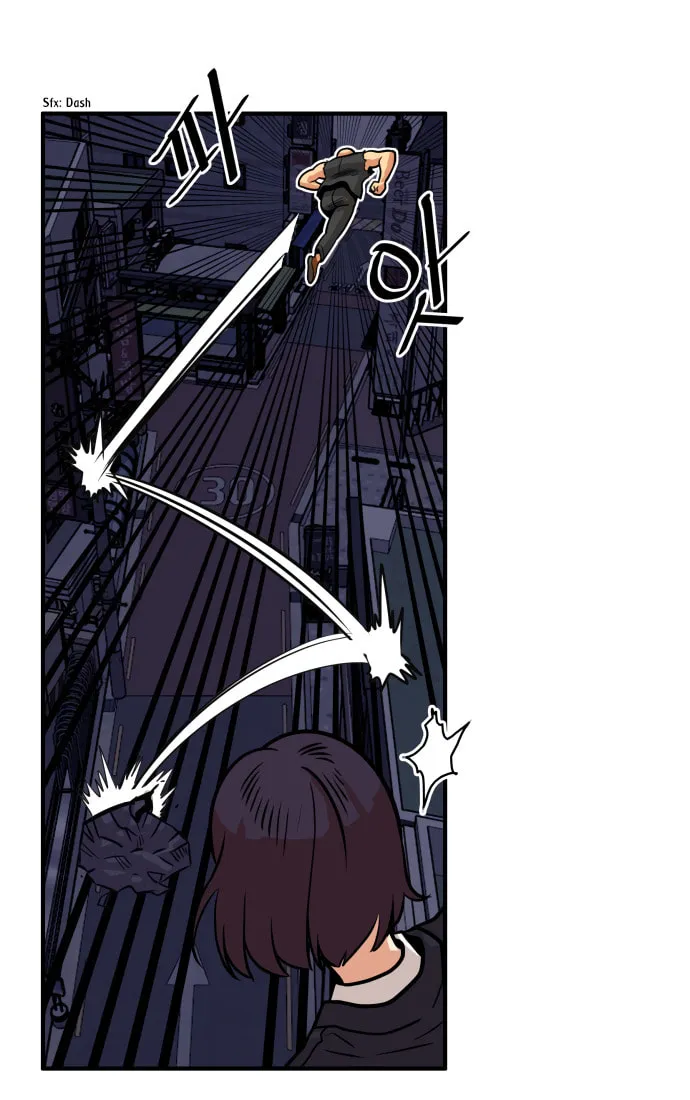 Read Troll Trap chapter 49 image 13 on Lezhin