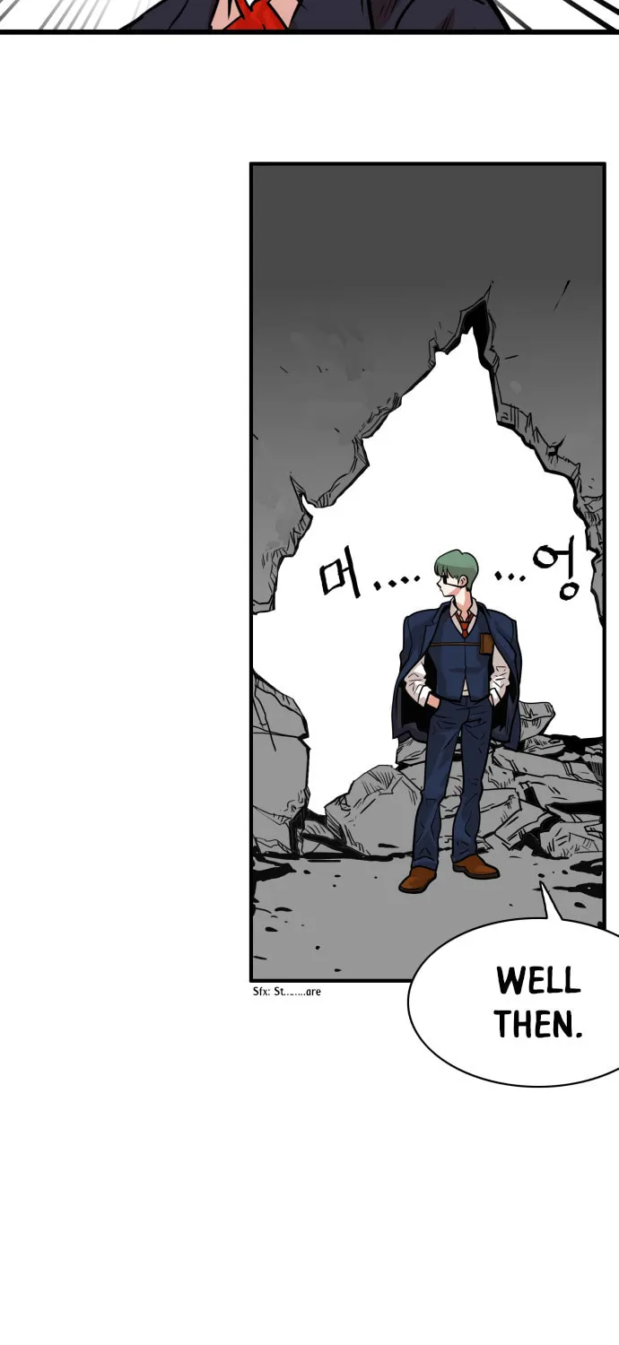 Read Troll Trap chapter 49 image 17 on Lezhin