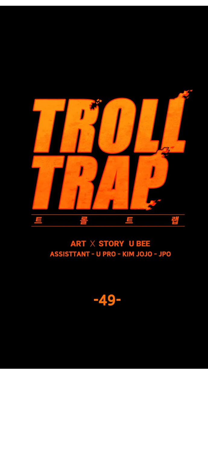 Read Troll Trap chapter 49 image 18 on Lezhin