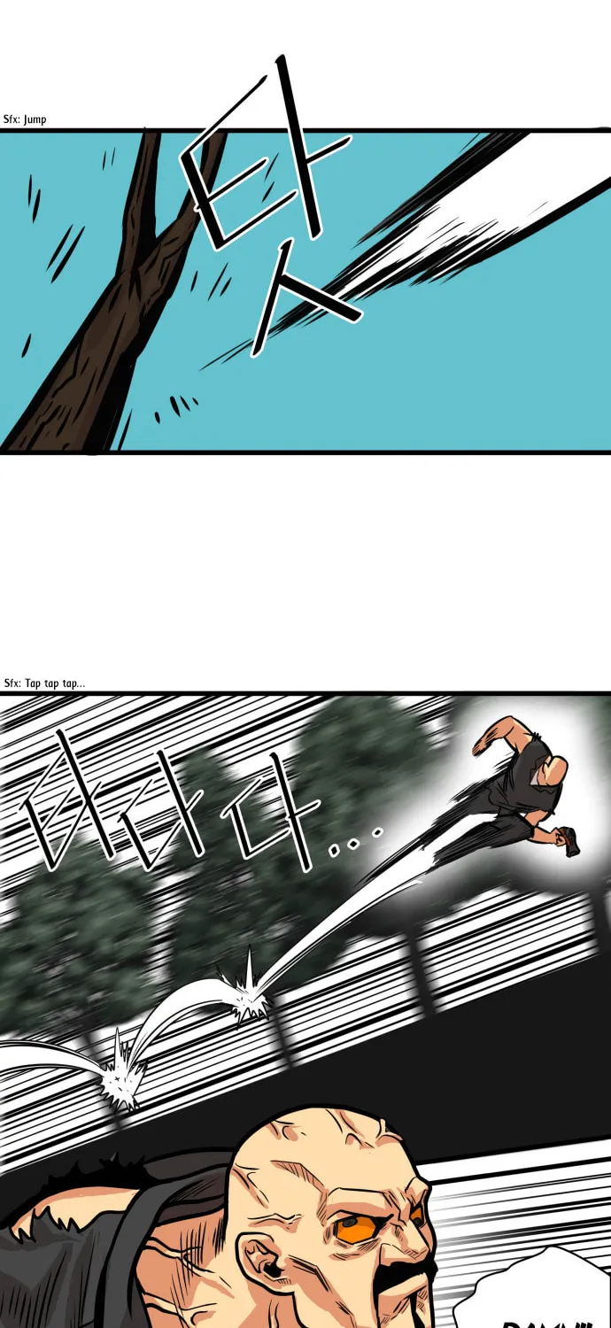 Read Troll Trap chapter 49 image 19 on Lezhin