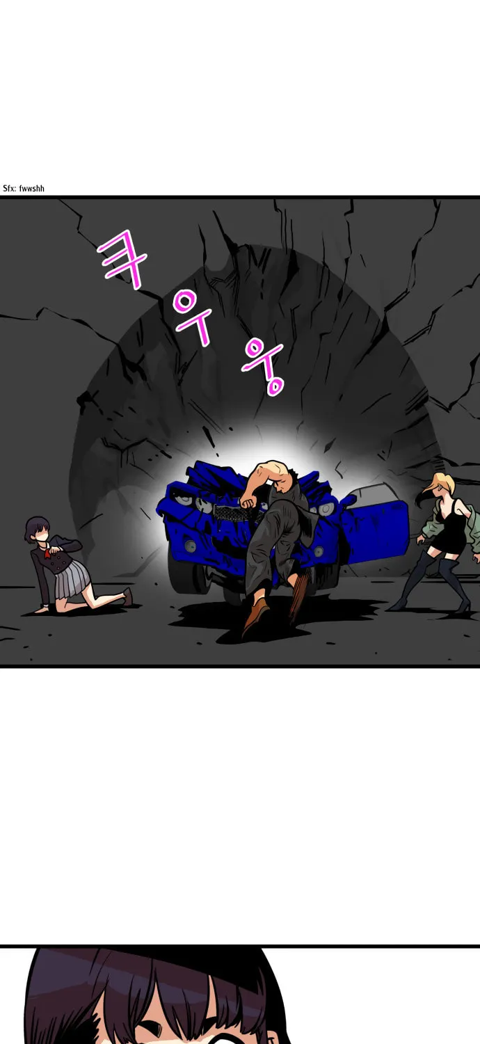 Read Troll Trap chapter 49 image 37 on Lezhin
