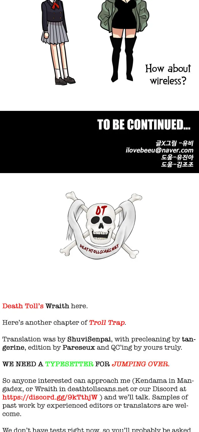 Read Troll Trap chapter 49 image 55 on Lezhin