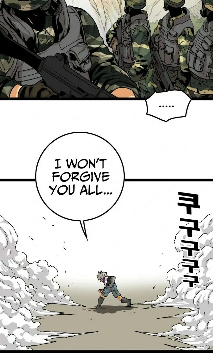 Read Troll Trap chapter 5 image 15 on Lezhin