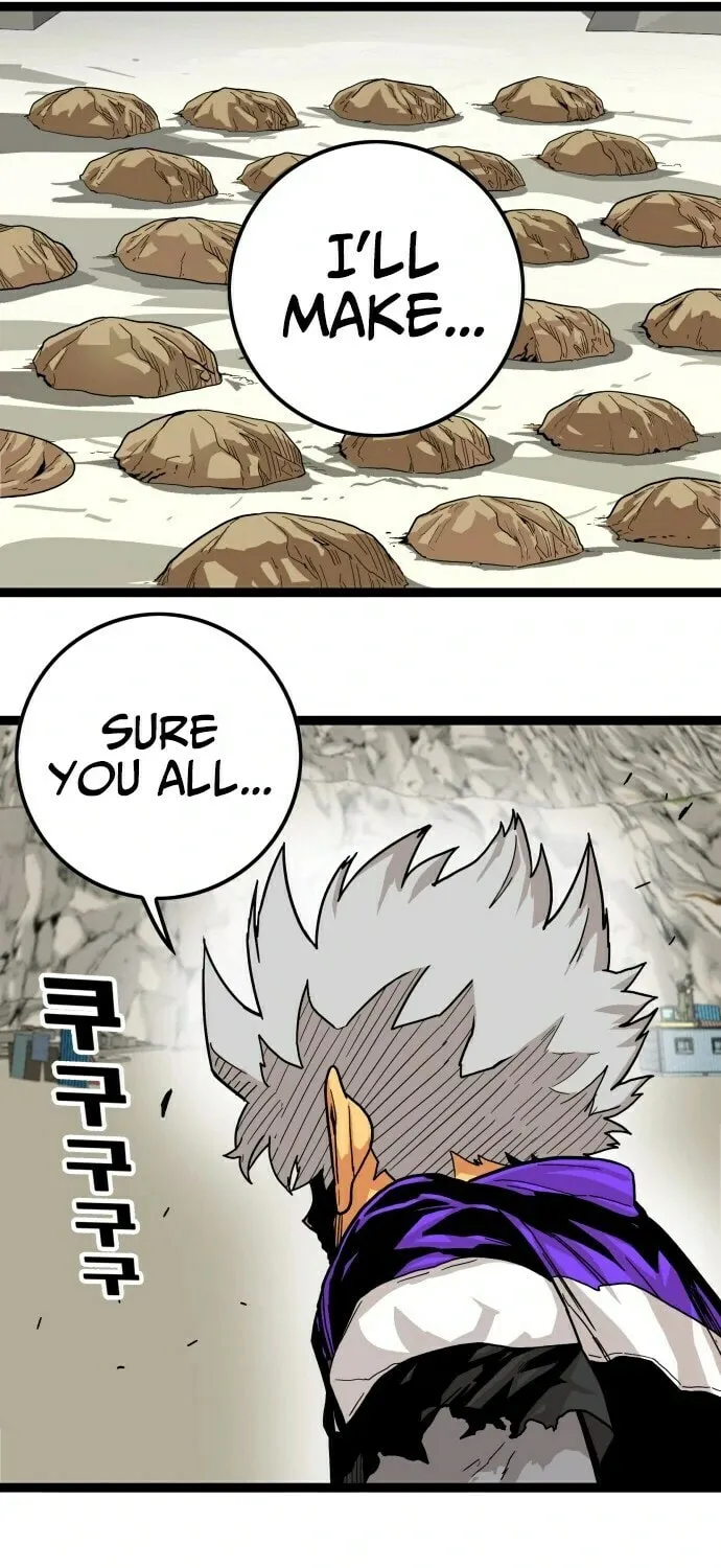 Read Troll Trap chapter 5 image 16 on Lezhin