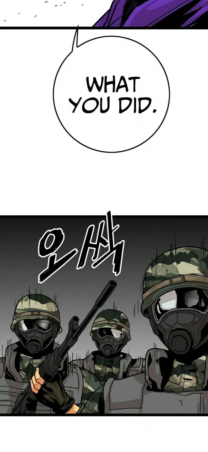 Read Troll Trap chapter 5 image 18 on Lezhin