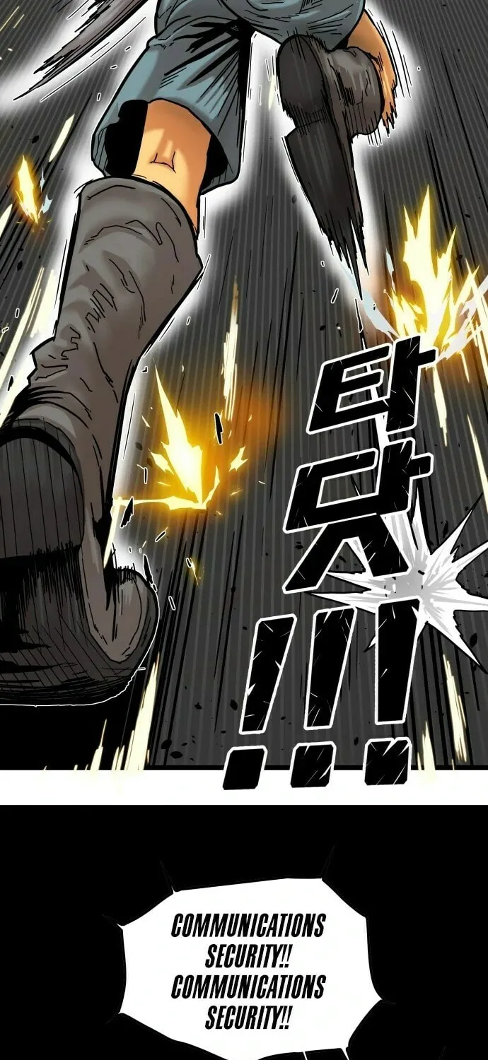 Read Troll Trap chapter 5 image 20 on Lezhin