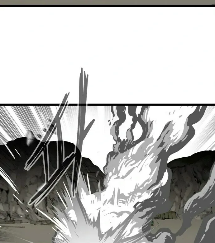Read Troll Trap chapter 5 image 46 on Lezhin