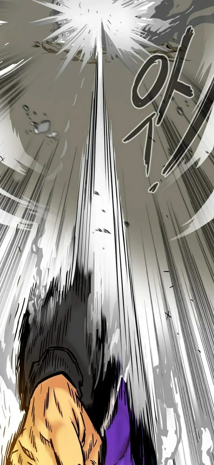 Read Troll Trap chapter 5 image 47 on Lezhin