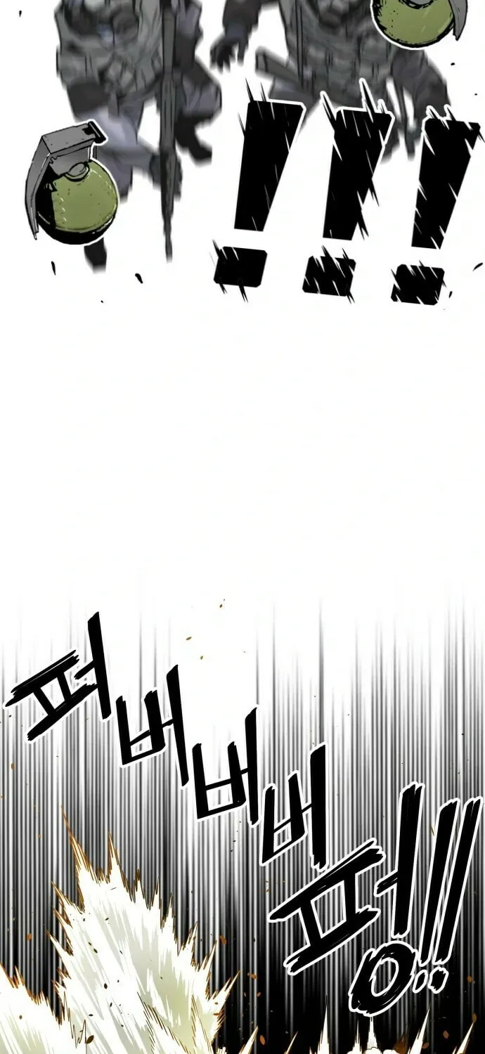 Read Troll Trap chapter 5 image 6 on Lezhin