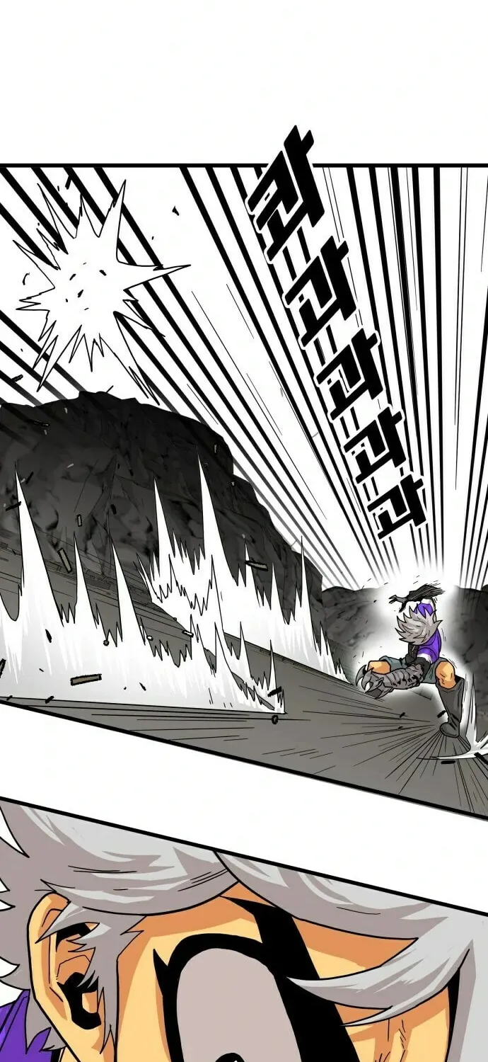 Read Troll Trap chapter 5 image 68 on Lezhin