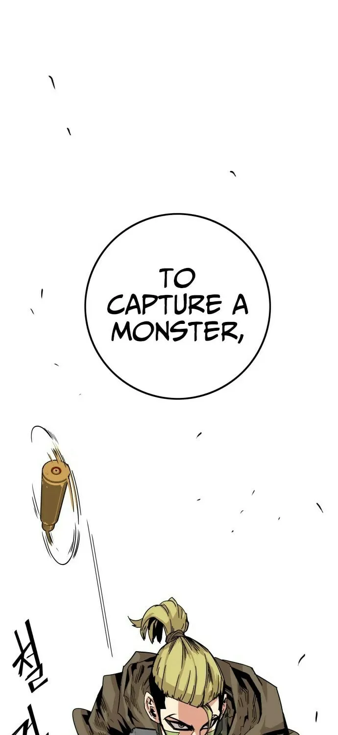 Read Troll Trap chapter 5 image 73 on Lezhin