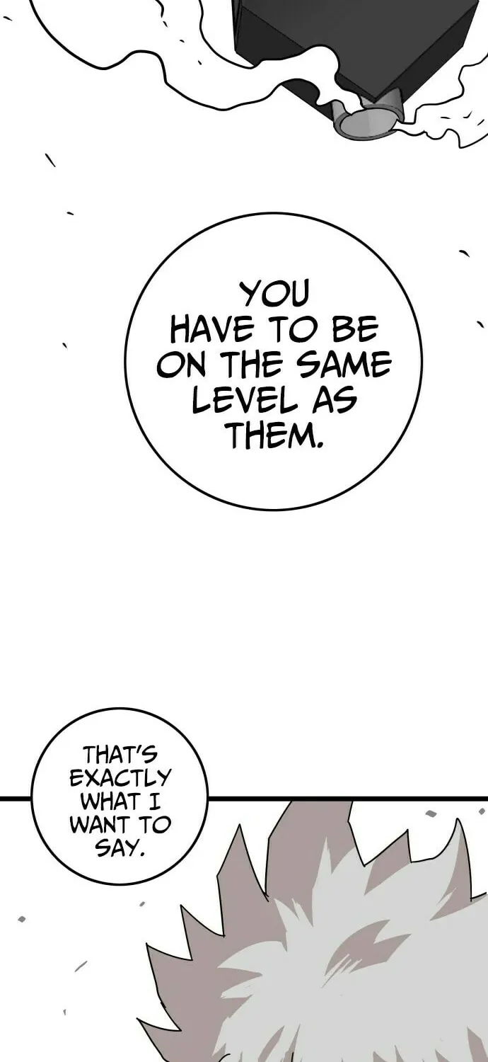 Read Troll Trap chapter 5 image 75 on Lezhin