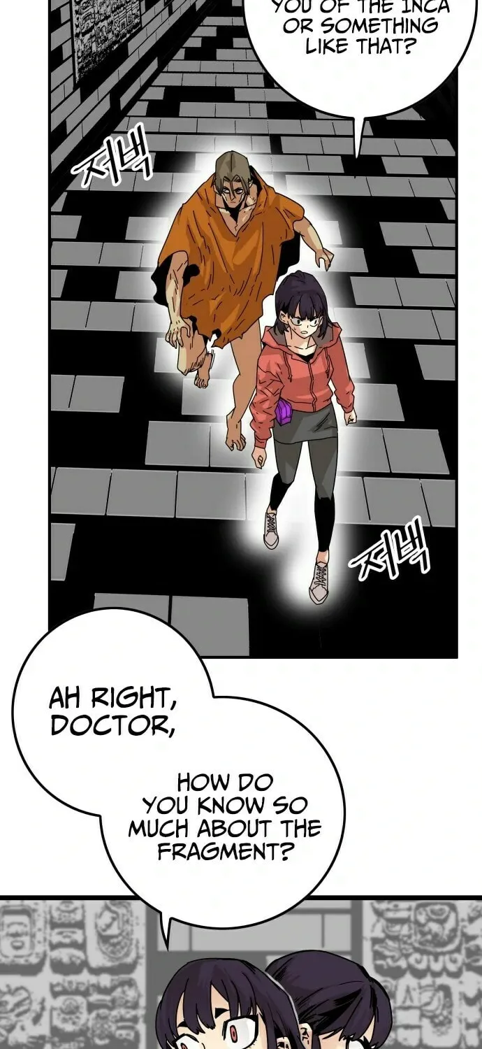 Read Troll Trap chapter 5 image 83 on Lezhin