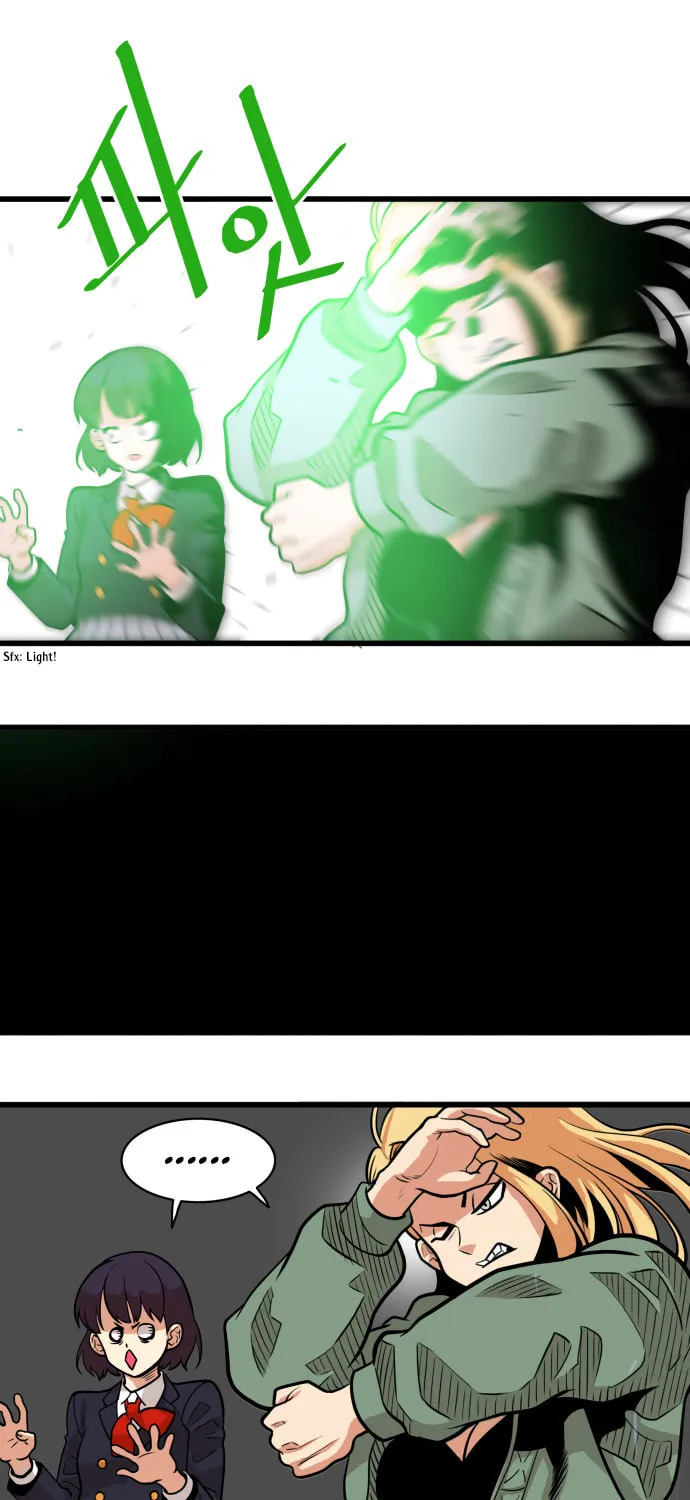 Read Troll Trap chapter 50 image 17 on Lezhin