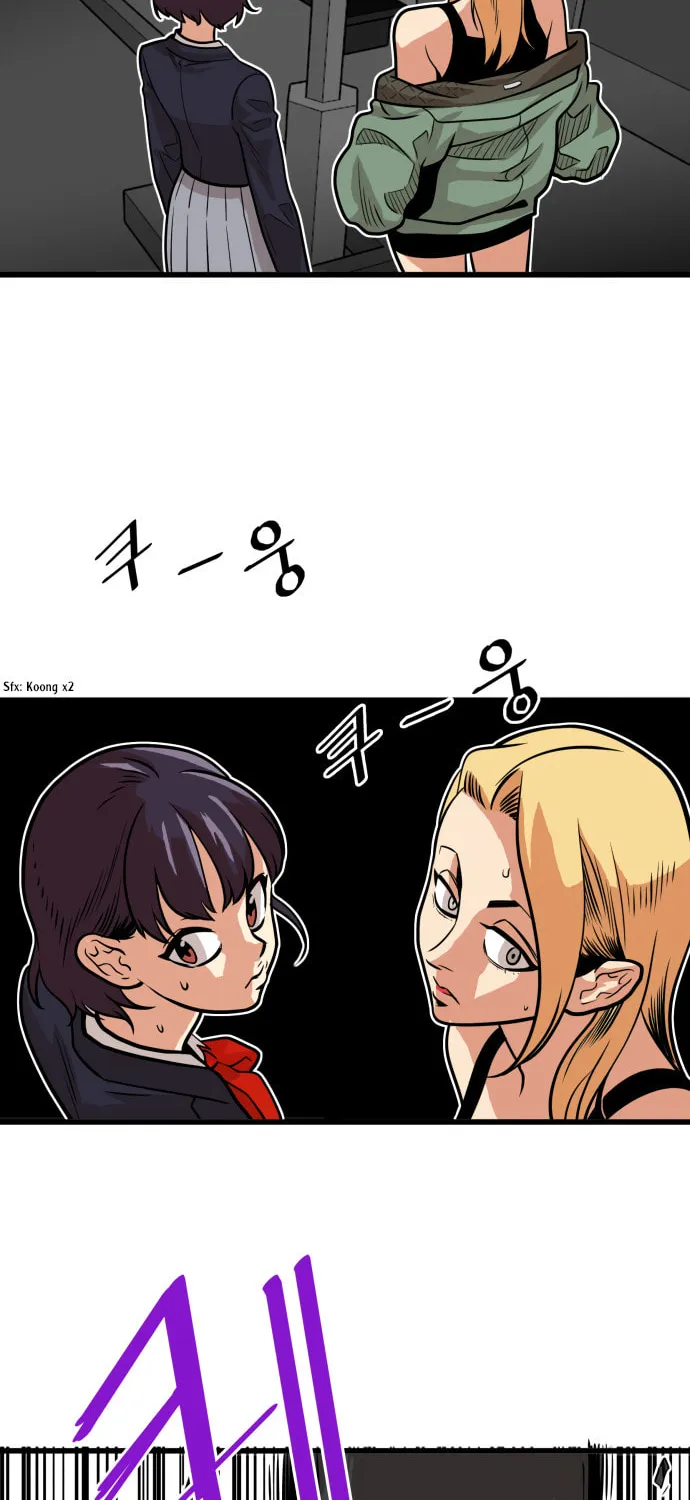 Read Troll Trap chapter 50 image 25 on Lezhin