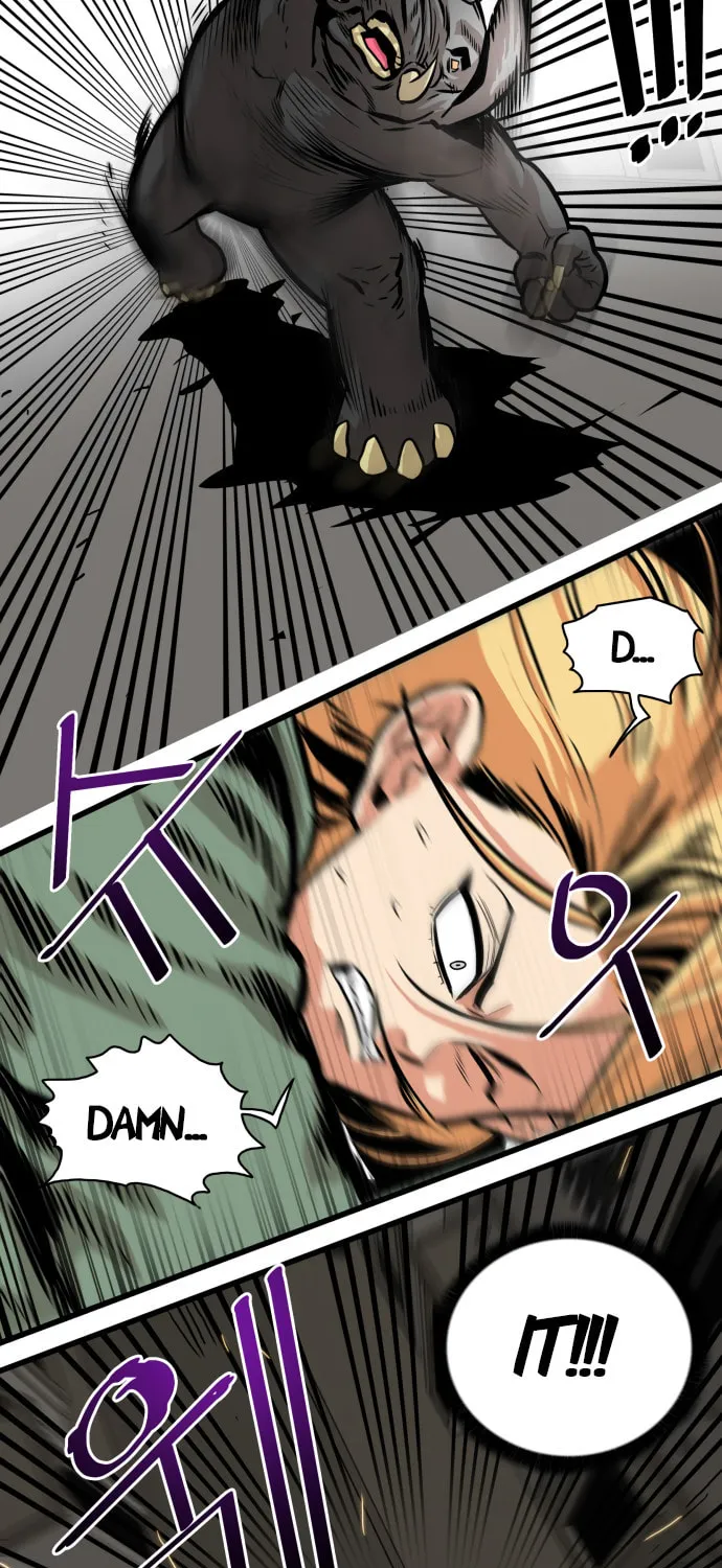 Read Troll Trap chapter 50 image 40 on Lezhin