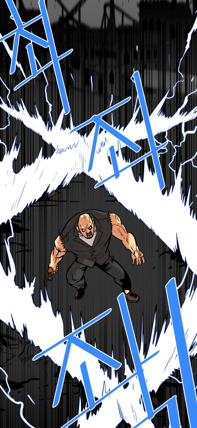 Read Troll Trap chapter 50 image 7 on Lezhin