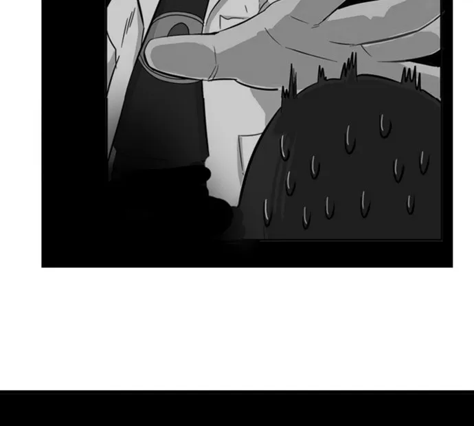 Read Troll Trap chapter 51 image 56 on Lezhin