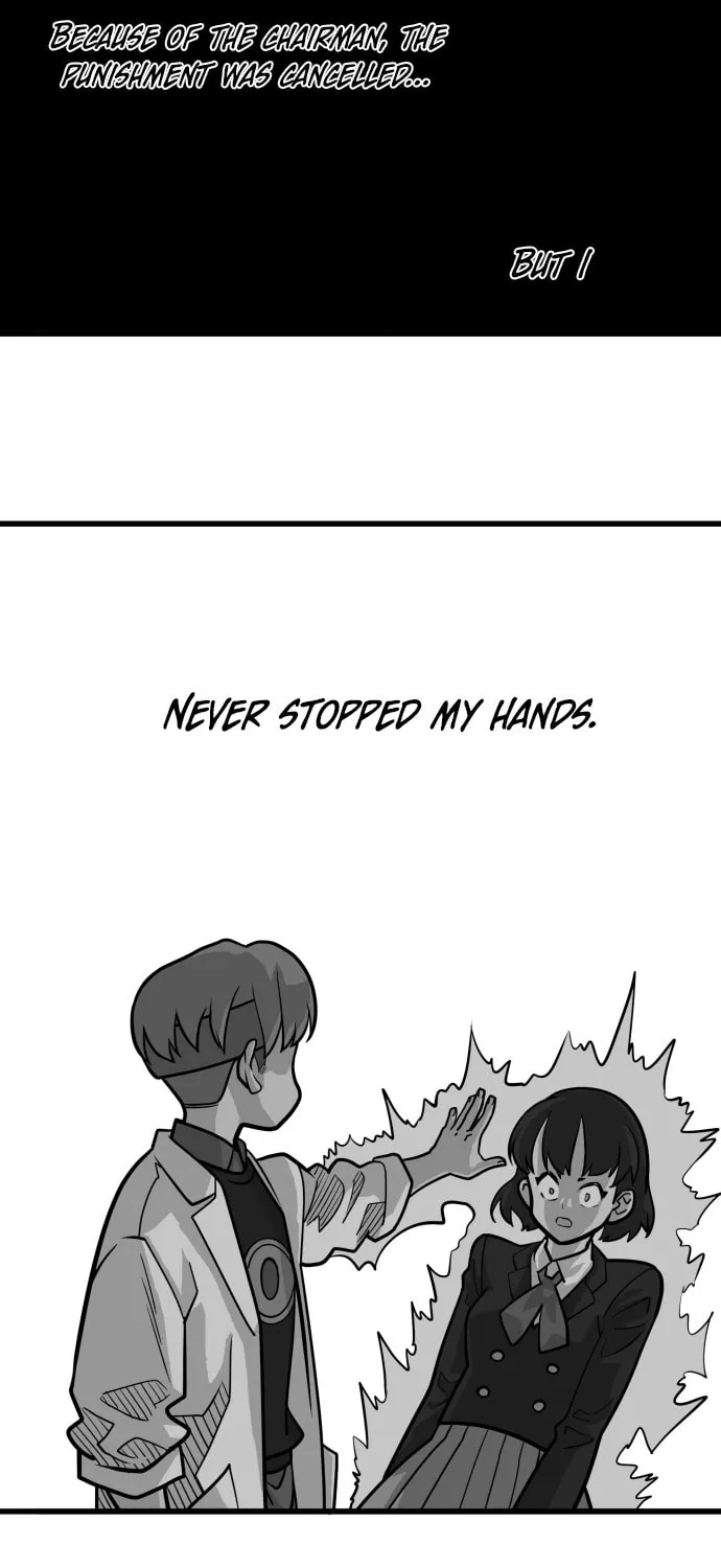 Read Troll Trap chapter 51 image 57 on Lezhin