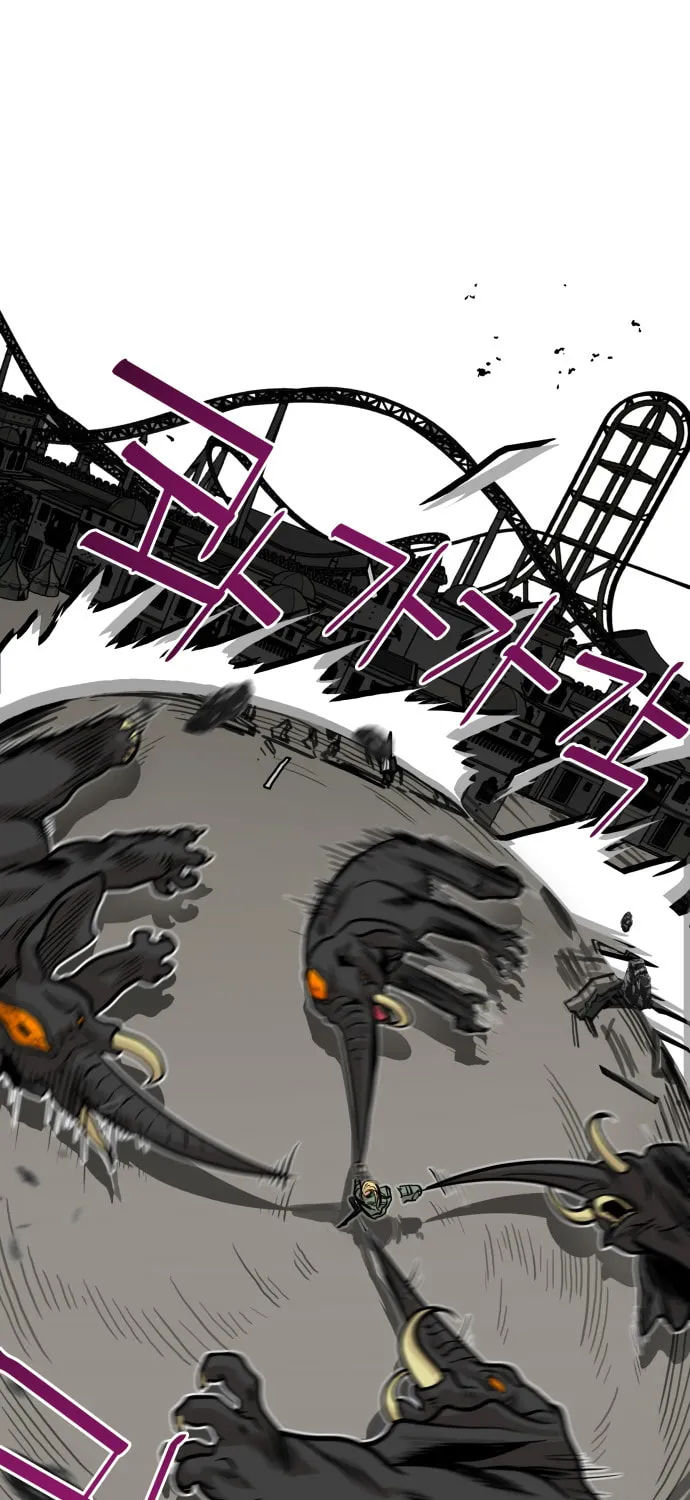 Read Troll Trap chapter 51 image 7 on Lezhin