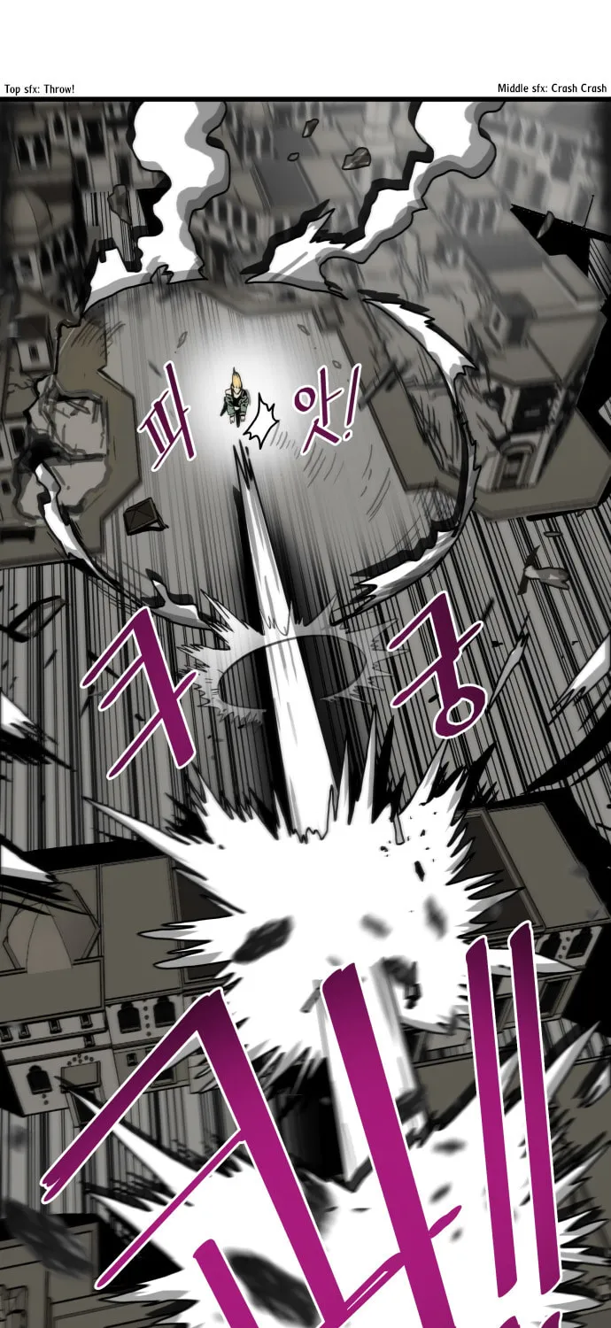 Read Troll Trap chapter 51 image 9 on Lezhin