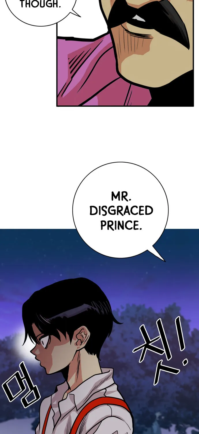 Read Troll Trap chapter 52 image 66 on Lezhin