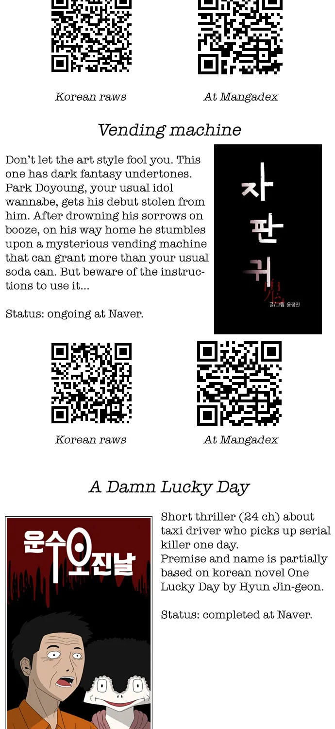 Read Troll Trap chapter 52 image 72 on Lezhin