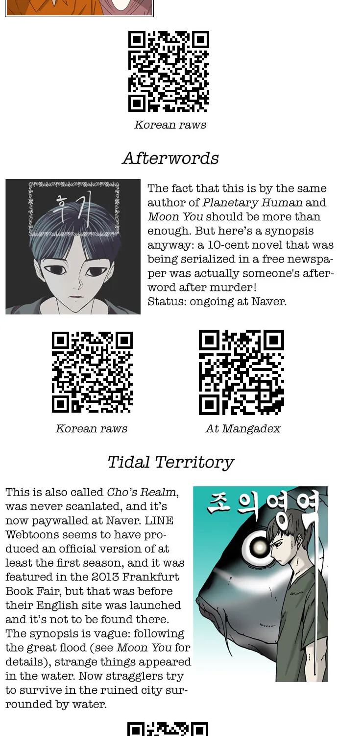 Read Troll Trap chapter 52 image 73 on Lezhin