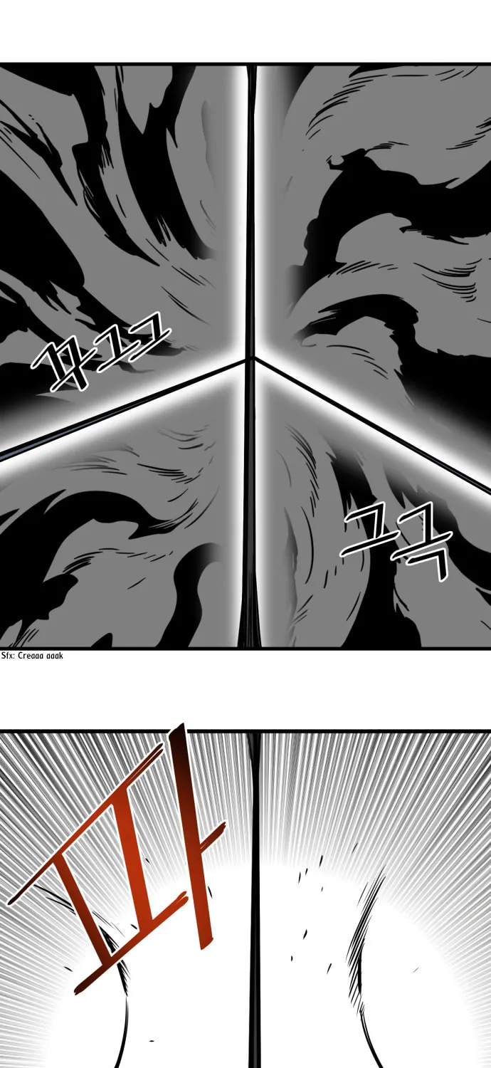 Read Troll Trap chapter 53 image 0 on Lezhin