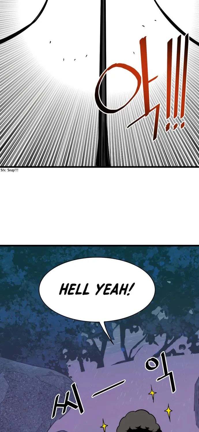 Read Troll Trap chapter 53 image 1 on Lezhin
