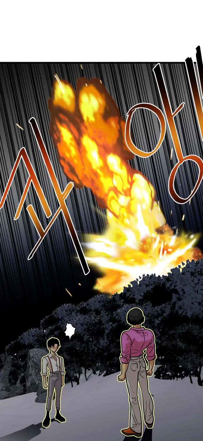Read Troll Trap chapter 53 image 20 on Lezhin
